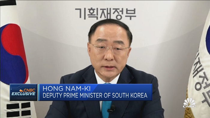 홍남기 부총리 "가상자산 가격 변동성 너무 커…화폐로 부적절"