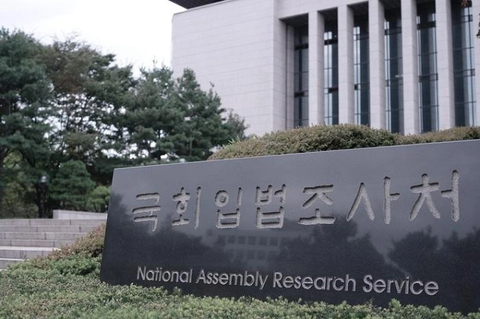 입법조사처 "암호화폐 가이드라인 마련하고 과세시행 재검토해야"