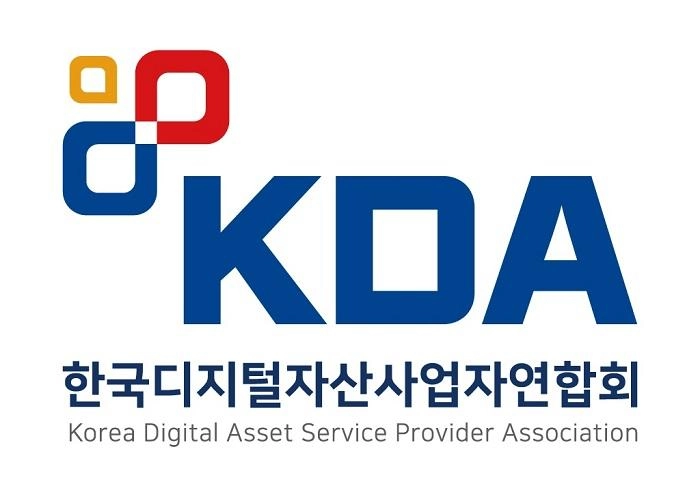 한국디지털자산사업자연합회 "조명희 의원 '특금법 개정안', 조기처리 나서야"