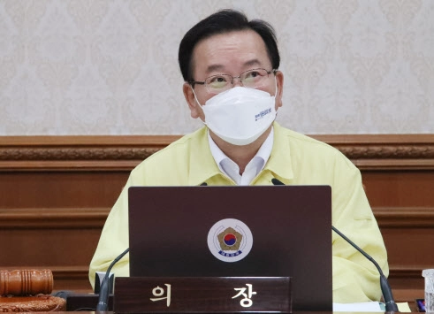 김부겸 총리 "가상자산사업자 신고 일주일 남았다…피해 유의 당부"