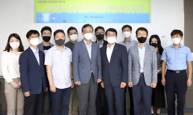 한국인공지능협회, AI, 블록체인 등 중소기업 위한 전문인재 육성