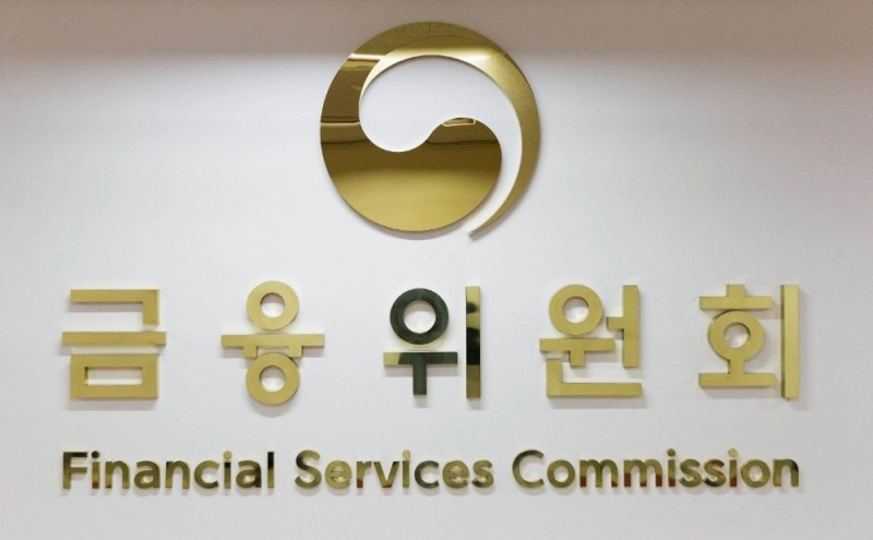 금융위 "FATF, 가상자산 개정 지침서 28일 발표"