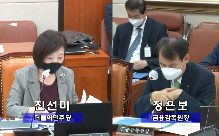 금감원장 "국제 동향 반영해 NFT 관련 제도 보완할 것"
