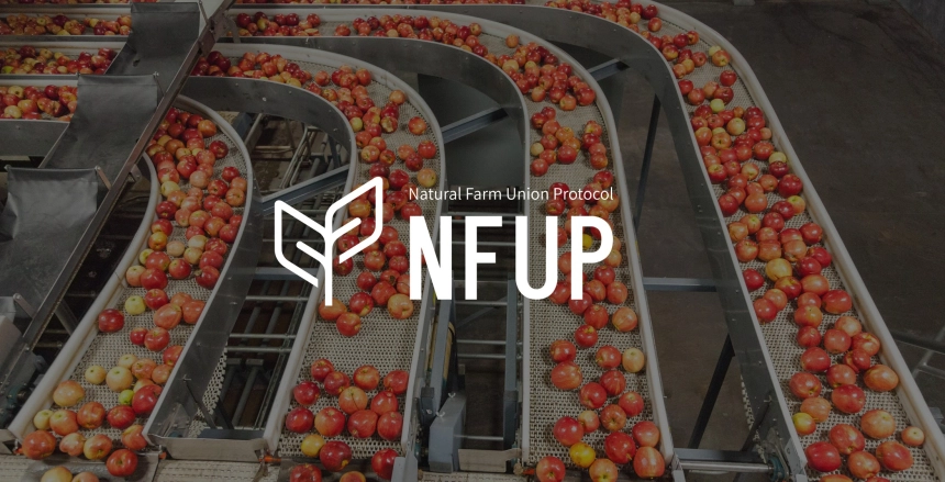 NFUP, 농산물 가공공장 인수…스마트팜 산업단지 첫 단추
