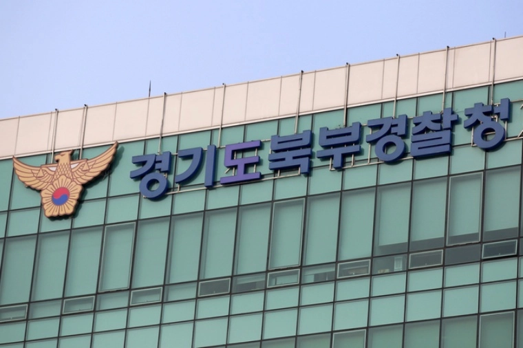 "암호화폐로 고수익 보장"…가짜사이트 운영 일당 무더기 검거
