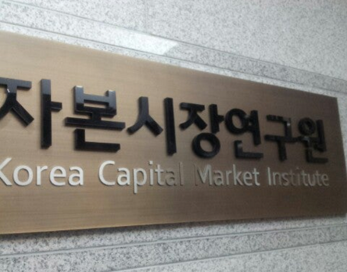 "과세 유예보다 중요한 건 방식…가상자산 유형별로 세분화해야"