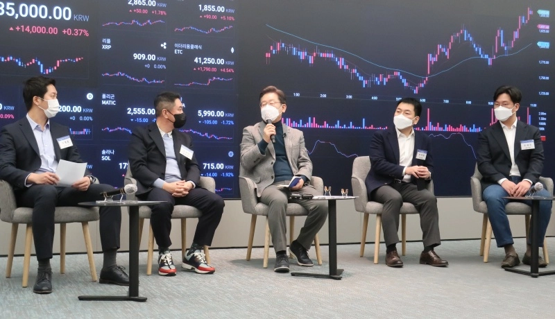 이재명 "국내 ICO·STO 허용 검토…공시제도 투명화할 것"