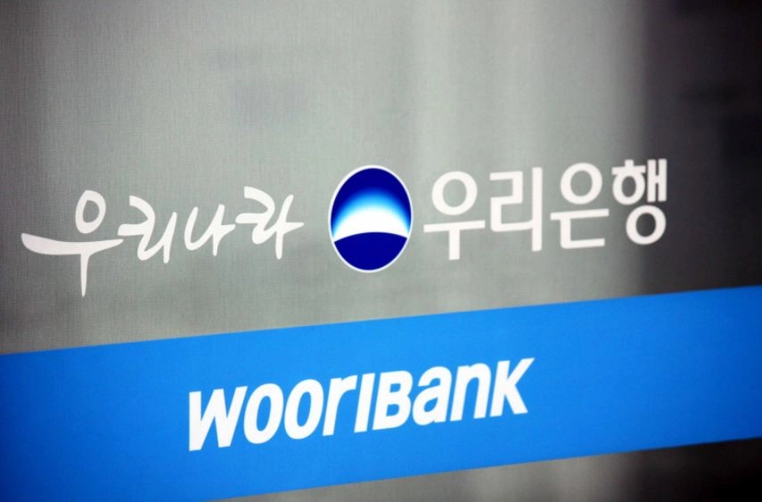 우리은행, 디지털 혁신 위한 '블록체인 플랫폼' 구축