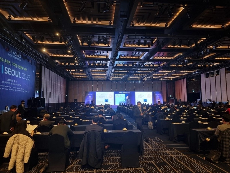 블록체인 메타버스 플랫폼 YooShi, 'NFT SEOUL 2022' 컨퍼런스 참가