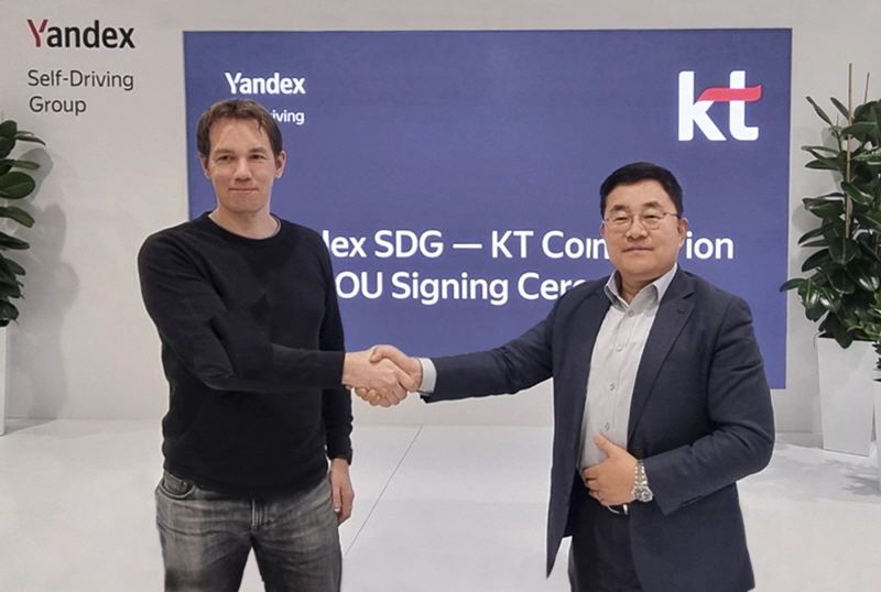 KT, 러시아 Yandex 그룹과 AI '로봇 자율주행' 분야 MOU 체결