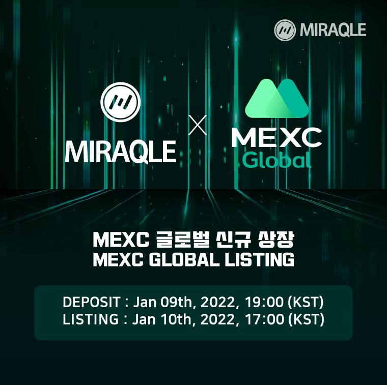 미라클코인(MQL), 머신엑스체인지코인 거래소 상장