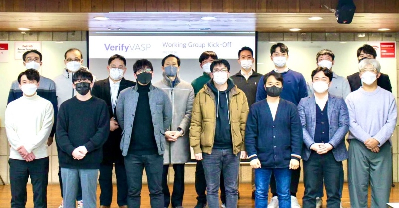 베리파이바스프, 국내 14개 가상자산사업자와 트래블룰 워킹그룹 출범