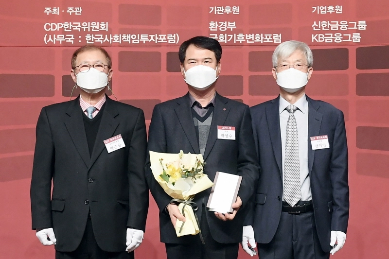 LG이노텍, 3년 연속 CDP 우수기업 선정…ESG경영 성과 인정받아