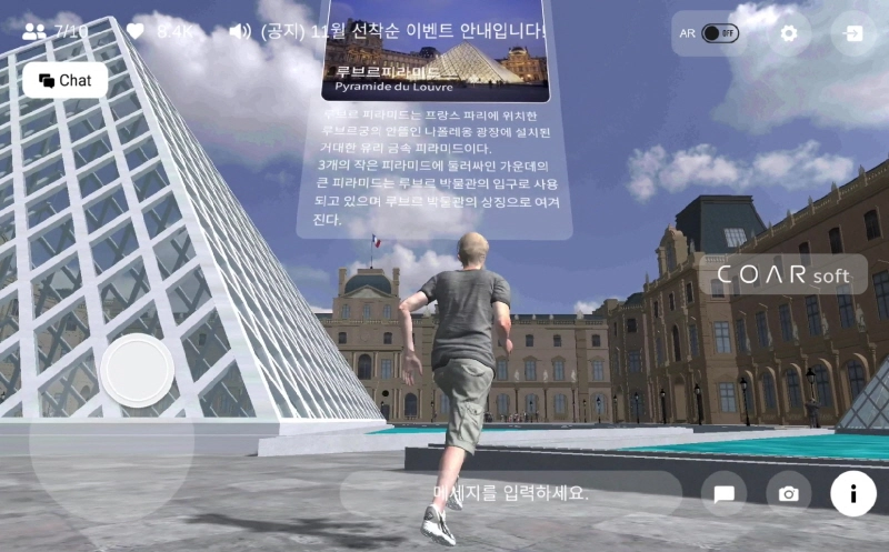 KT, MWC 2022에서 우수 파트너사 글로벌 진출 돕는다