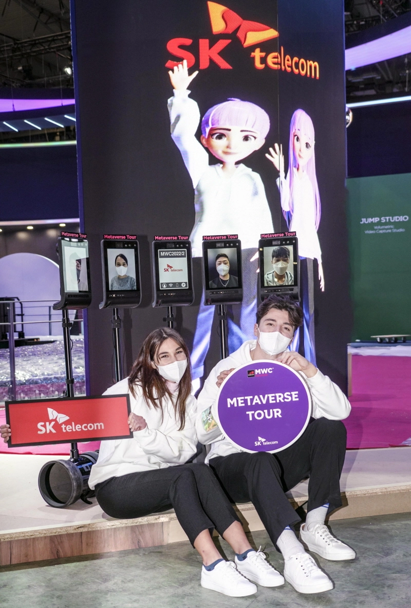 SK텔레콤, MWC 2022서 미래 성장 기술 선봬
