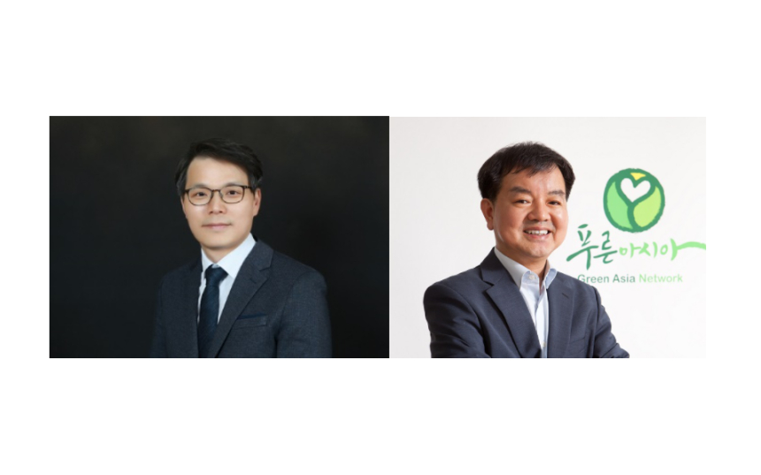 성현회계법인·푸른아시아, '온실가스 프로토콜' 공식 파트너사 선정