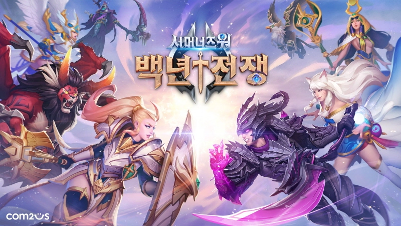 컴투스, '서머너즈 워: 백년전쟁' C2X 생태계 합류
