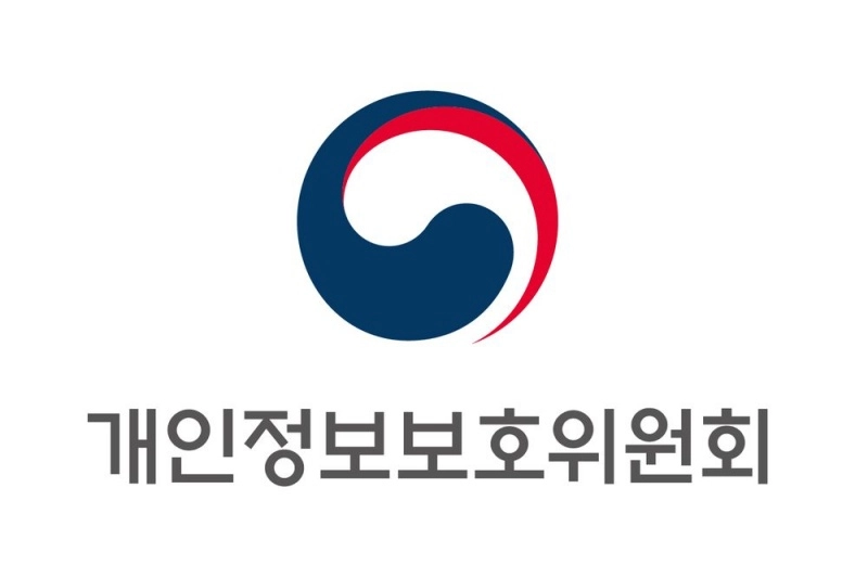 "블록체인 개인정보 처리 문제 개선한다"…9일 입법예고
