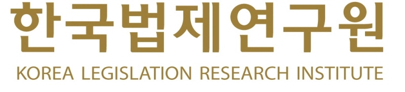 한국법제연구원, '우주쓰레기 경감을 위한 주요국의 입법 동향'이슈페이퍼 발간