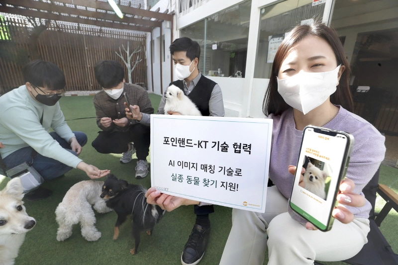 KT, 사회적기업 육성으로 ESG 경영 선도