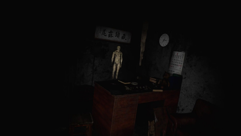 스마일게이트 스토브VR, 공포 VR게임 '흉가3' 독점 론칭