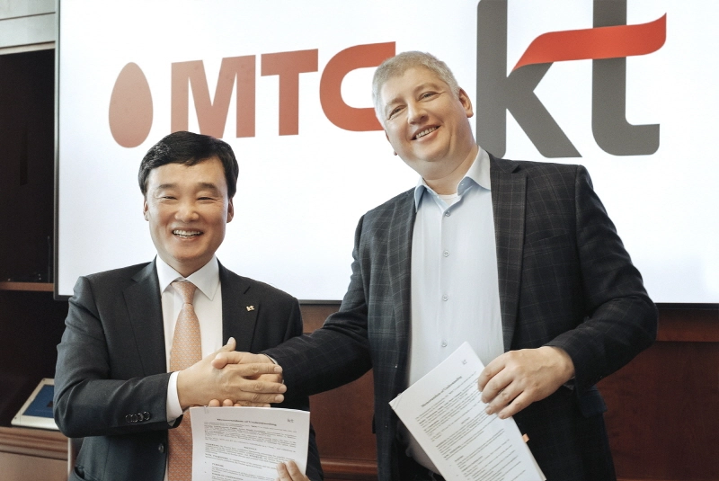 KT, 러시아 1위 통신기업 MTS와 'DX 시장' 개척