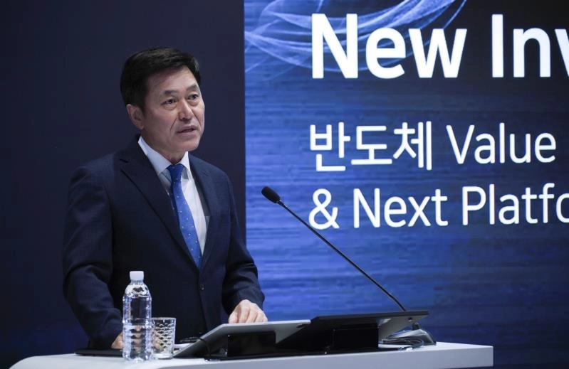SK스퀘어 "올 3분기 암호화폐 발행해 메타버스 연계"