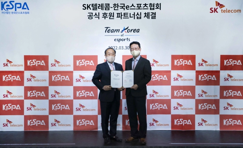 SK텔레콤, 대한민국 e스포츠 위상 전 세계 알린다