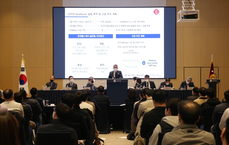 롯데지주, 바이오∙헬스케어 직접 챙긴다..."기업가치 올려 주주 이익 향상시킬 것"