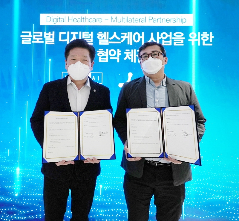 현대퓨처넷, 스텝인투시티와 디지털 헬스케어 사업 업무협약