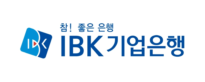 IBK기업은행, 동해안 산불 피해복구 위한 지원금 등 전달