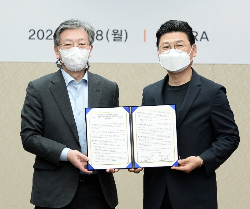 네이버클라우드-KOTRA, 국내 ICT 기업 해외 진출 지원 협력