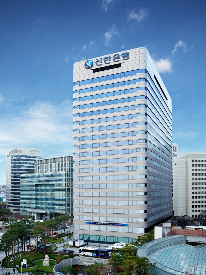 신한은행, 예적금 금리 최대 0.4%p 인상
