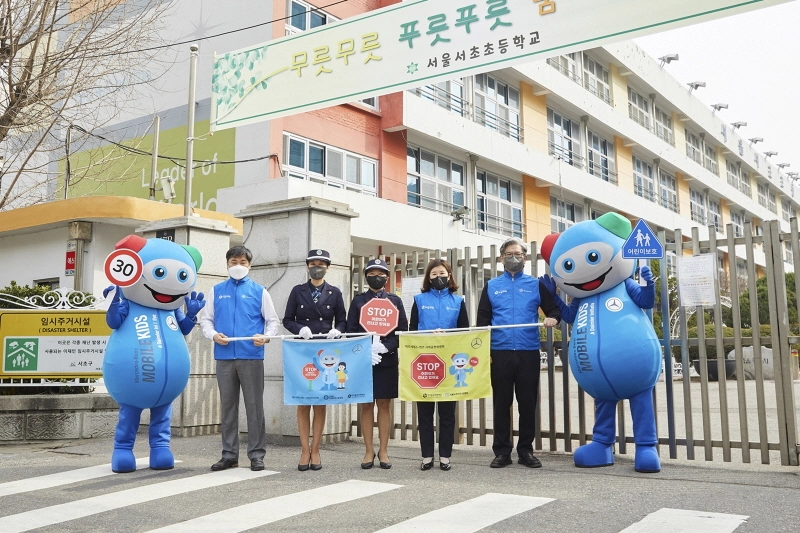 벤츠 사회공헌위, 녹색어머니 중앙회와 업무협약 체결