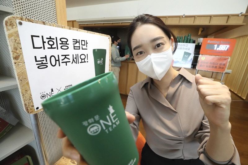 KT, 광화문원팀과 친환경 캠페인 실천
