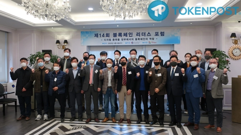 "디지털 소유권 부여하는 STO…육성 위해 전면 허용해야"