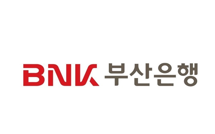BNK부산은행, 부산 지역화폐 '동백전' 서비스 일시 중단...4일 오전 재개