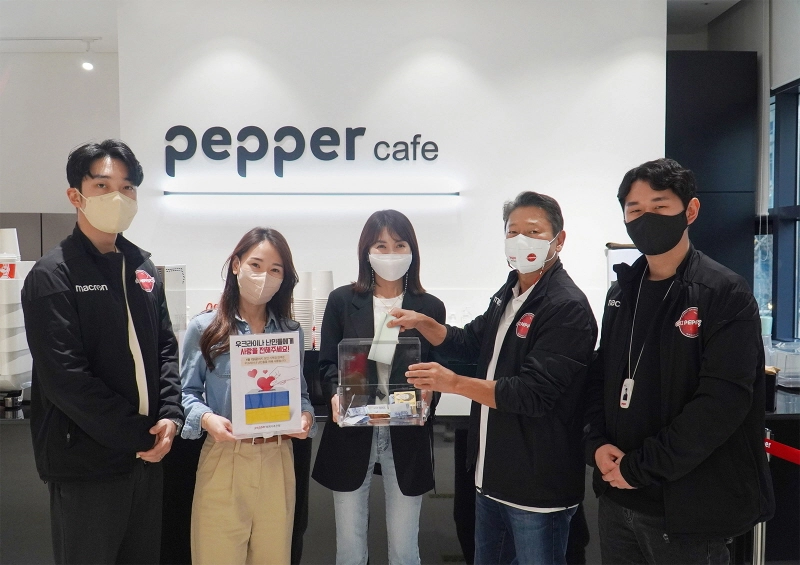 페퍼저축은행, 우크라이나 난민 긴급 구호 지원금 1억390만원 기부