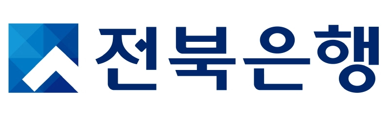 전북은행, '네이버페이 x JB 적금' 신상품 출시