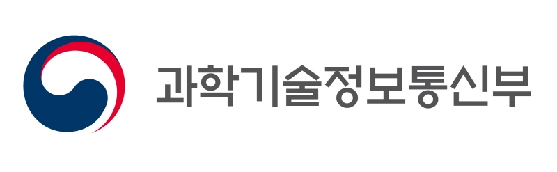 과기정통부, 수소 기술개발 로드맵 공청회 개최