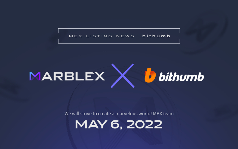 넷마블 MBX 토큰, 가상자산 거래소 빗썸 상장