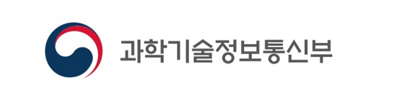 과기정통부, 데이터사이언스 인재양성에 465억원 지원
