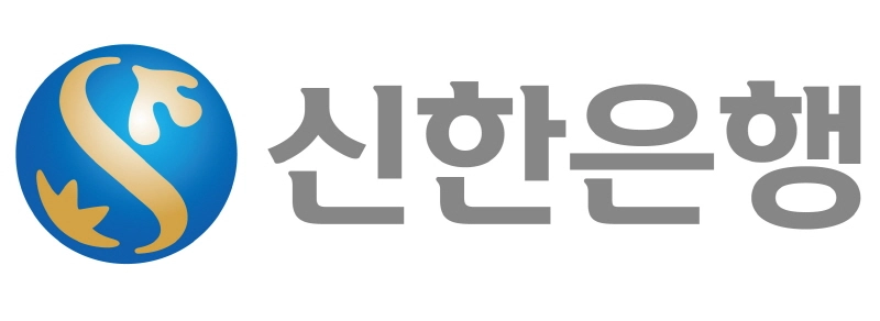 신한은행, 기술보증기금과 첨단·전략산업 지원 업무협약