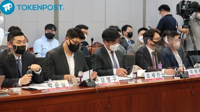 첫 발걸음 뗀 거래소 자율규약..."명확한 한계점 보완해야"