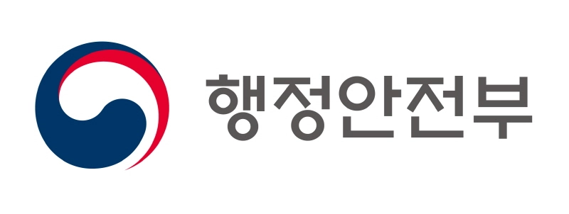 행안부, 인도네시아·조지아와 디지털정부 협력 본격 확대