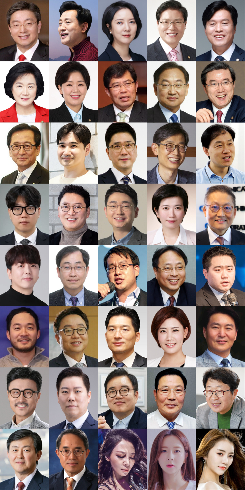 코리아씨이오서밋, 다음달 7일 'NFT META Korea 2022' 개최