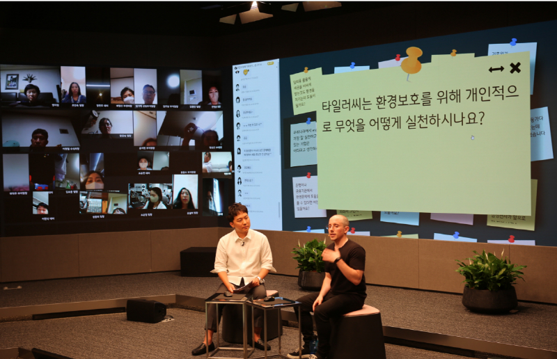 KB국민은행, 기후위기 극복 위한 임직원 환경교육 실시