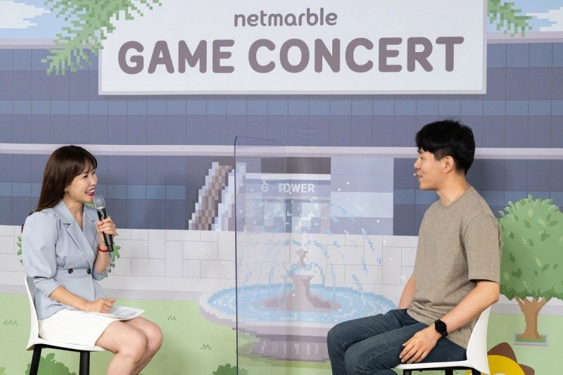 넷마블문화재단, 게임·암호자산·메타버스 연계 발전방안 모색