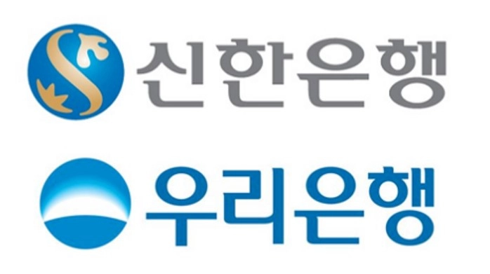 금감원 "우리·신한銀, 가상자산 거래소 거친 이상 외환거래 4조원대"