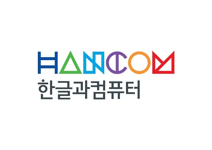 아로와나 투자자 측 "빗썸, 한컴 측에 협조...별도 소송할 것"